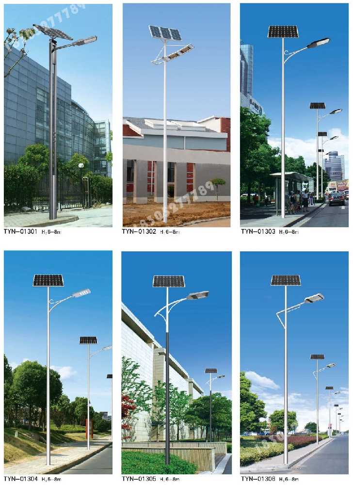 西湖区市政道路太阳能路灯